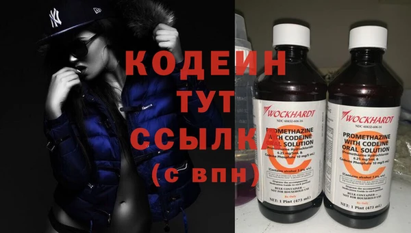 кокс Баксан