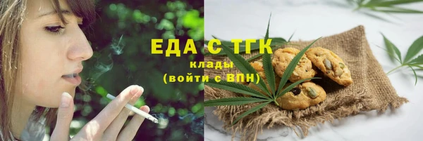 кокс Баксан