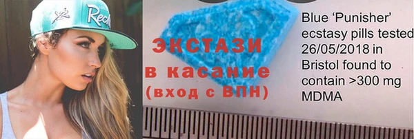 амф Аркадак