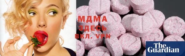 соль курить ск Балахна