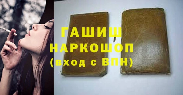 ешки Арсеньев