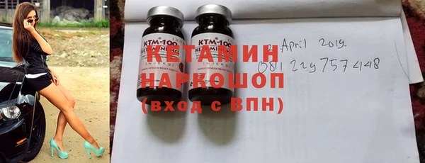 кокс Баксан