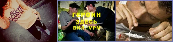 кокс Баксан
