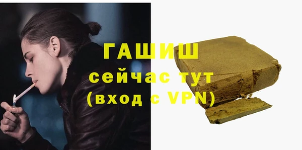 кокс Баксан