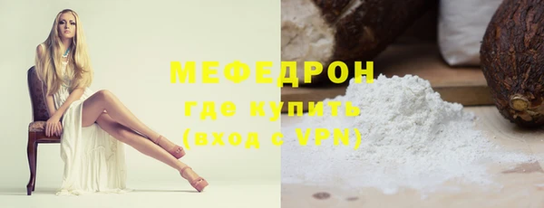 амф Аркадак