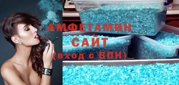 кокс Баксан