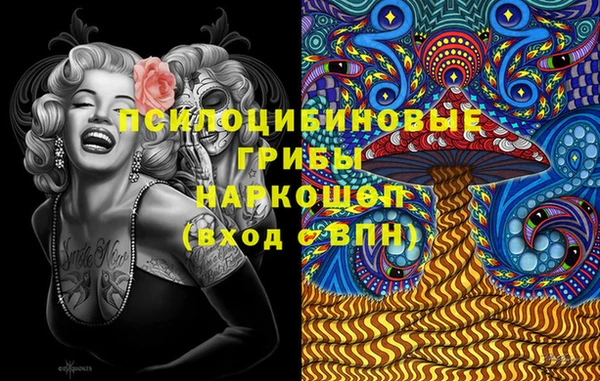 кокс Баксан