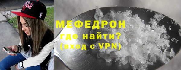 амф Аркадак