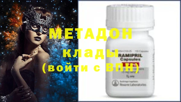 ешки Арсеньев