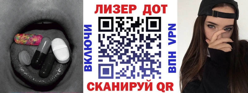 KRAKEN ссылки  Палласовка  Лсд 25 экстази ecstasy 
